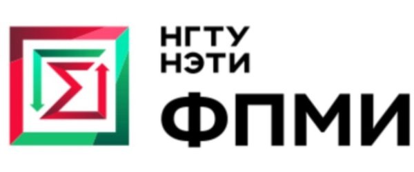 Факультет летательных аппаратов НГТУ эмблема