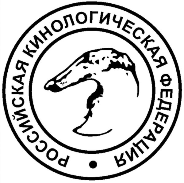 Эмблема РКФ