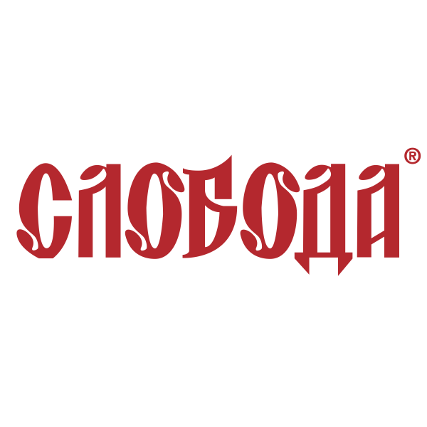 Слобода Живая еда логотип