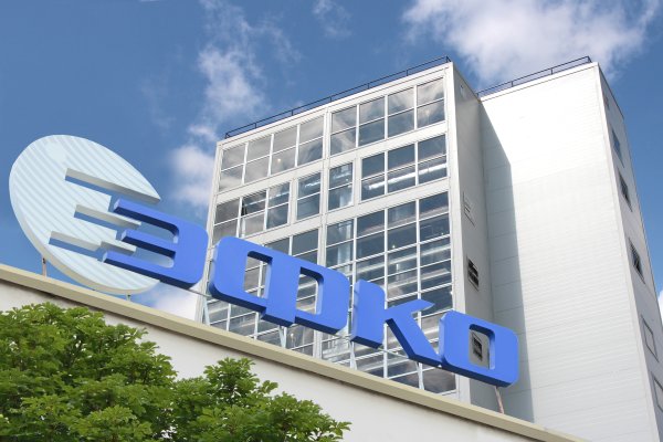 Логотип компании ЭФКО