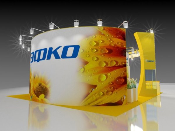 ЭФКО группа компаний лого