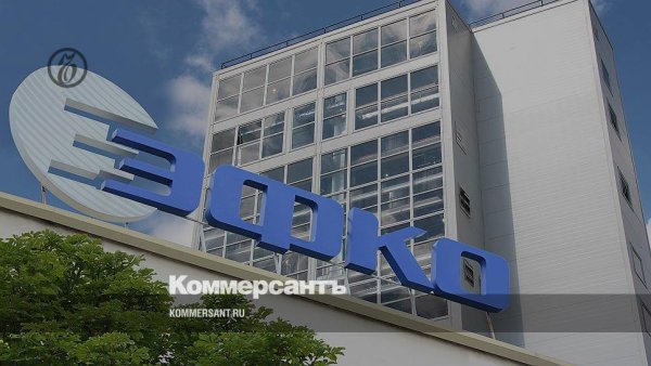 ЭФКО продукция