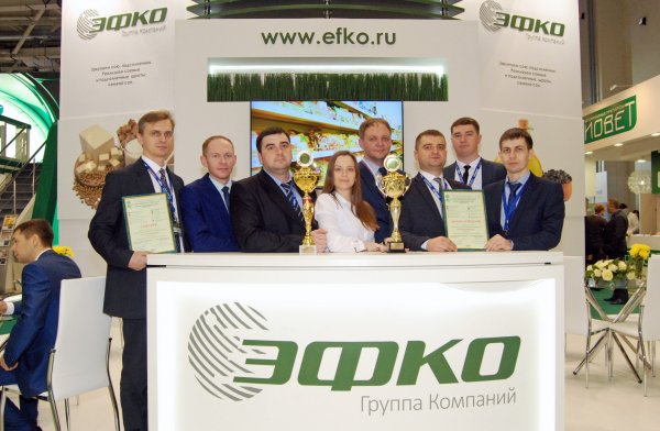 ЭФКО торговые марки
