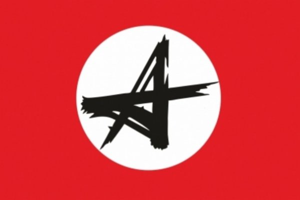 Алиса группа логотип