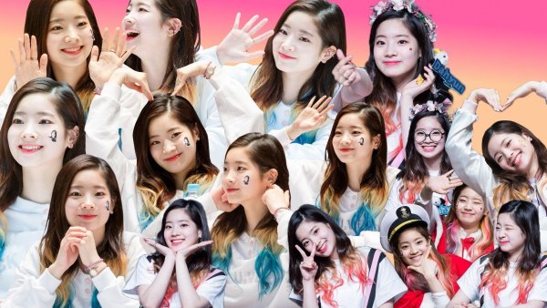Twice Dahyun Wallpaper