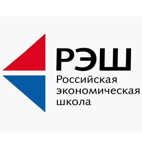 Российская экономическая школа логотип