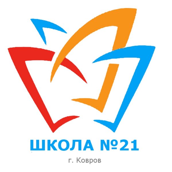 Новосибирский государственный технический университет эмблема