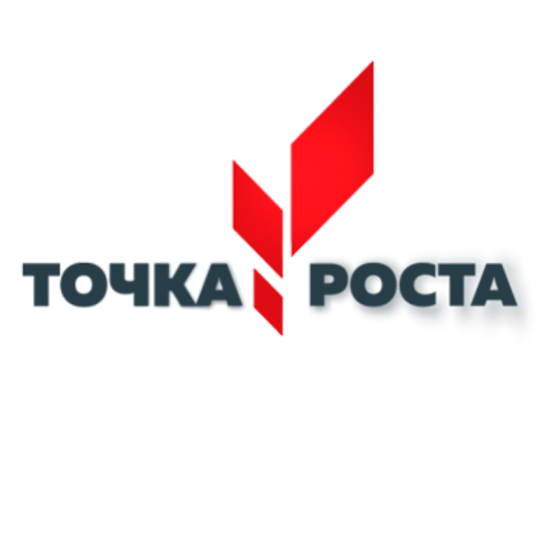 Образование логотип