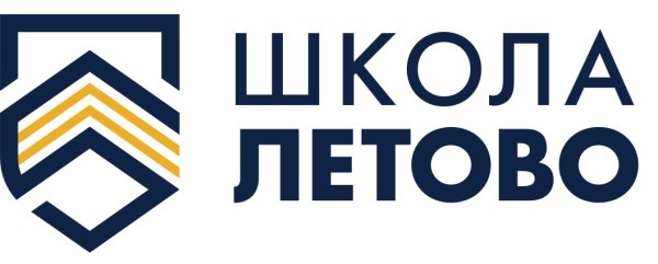 Математический логотип