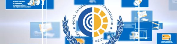 Благотворительность пиктограмма