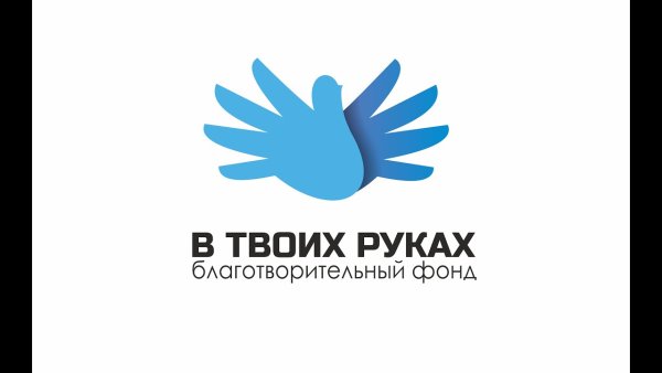 Экономические символы