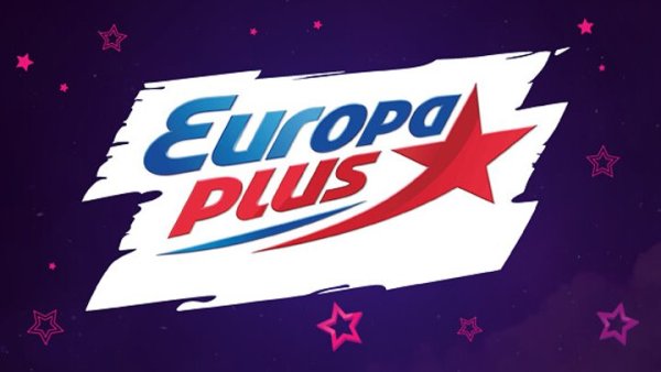 Европа плюс логотип