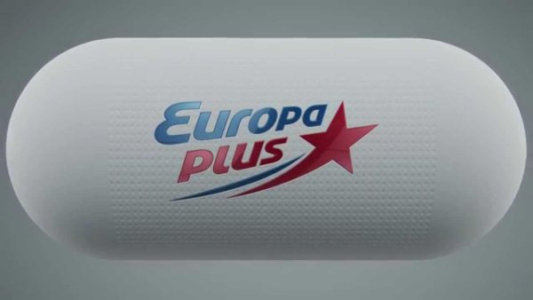 Europa Plus логотип