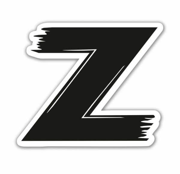 Буква z наклейка