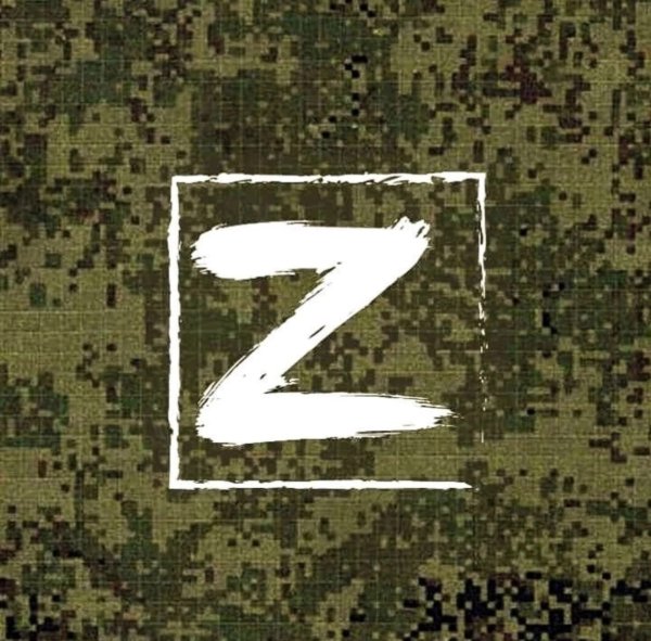 Знак z на военной технике