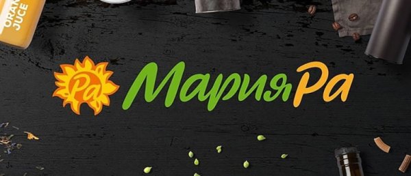 Мария ра логотип