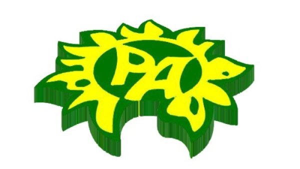 Мария ра фасад