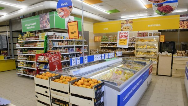 Плати меньше живи лучше логотип