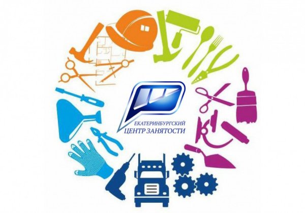 Эмблема специальности