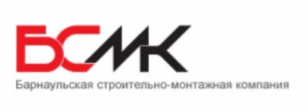 17. ООО «строительно монтажная компания»