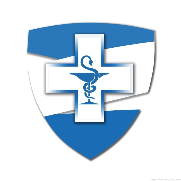 Значок медицинского колледжа имени Ляпиной