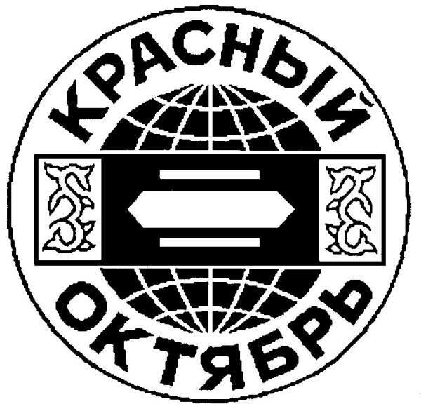 Фабрика красный октябрь логотип