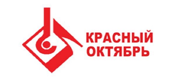 Красный октябрь лого шрифт