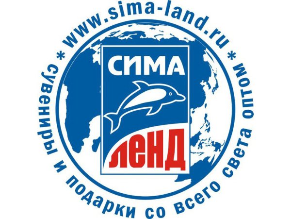 Сима Лэнд супермаркет интернет
