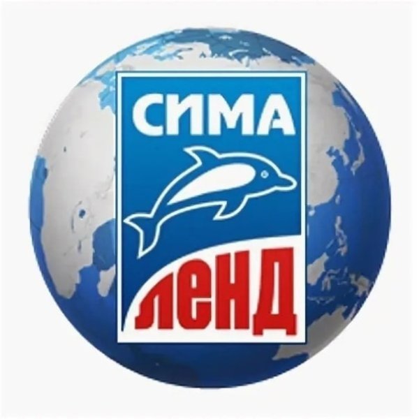 Сима ленд картинка