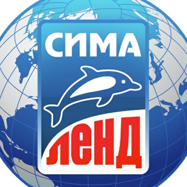 Сима ленд