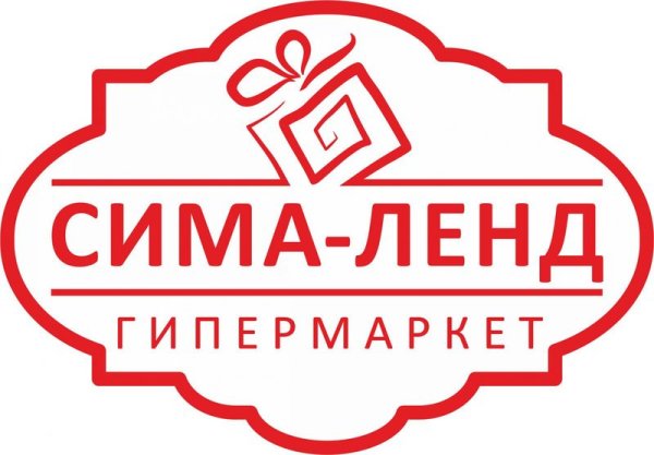 Сима ленд