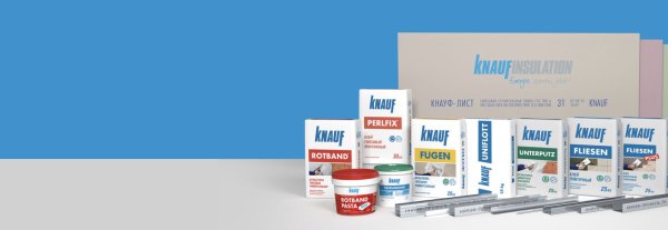 Кнауф лого немецкий стандарт