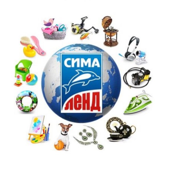 Sima Land логотип