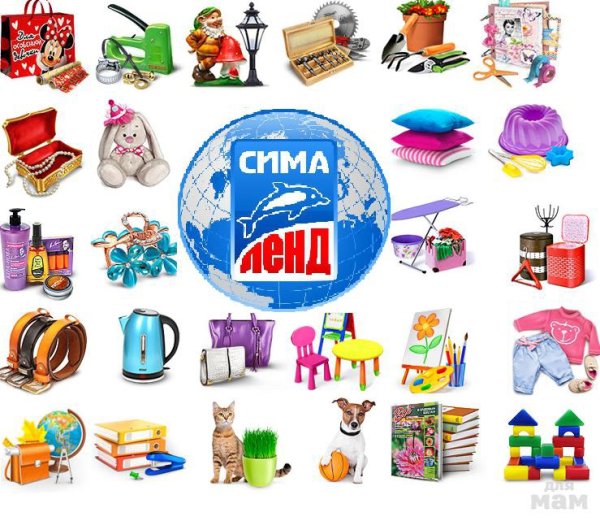 Сима ленд логотип