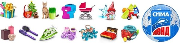 Сима ленд значок