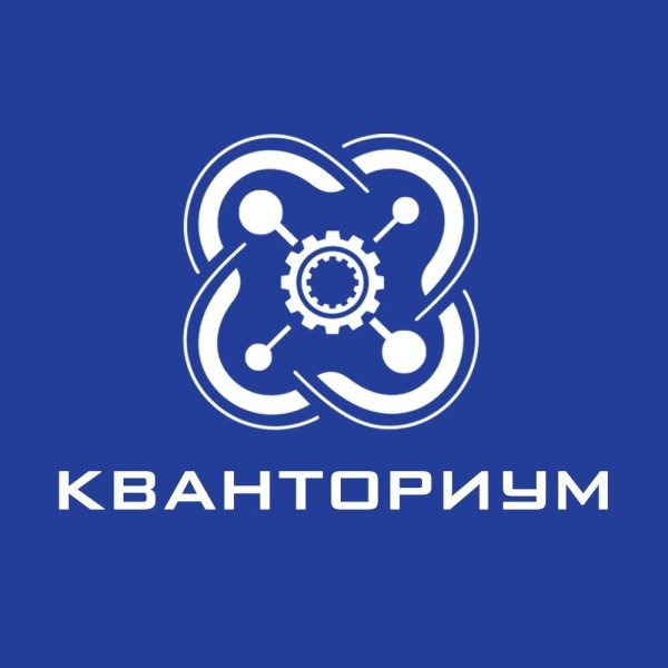 Кванториум логотип