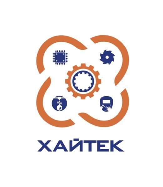 Логотипы квантумов