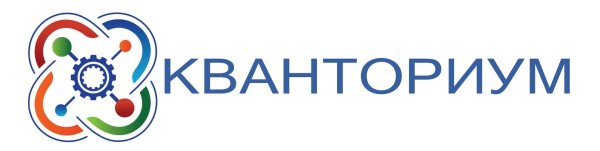 Кванториум логотип