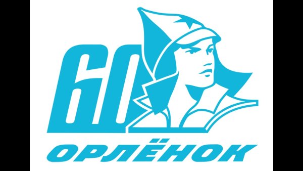 Орленок логотип