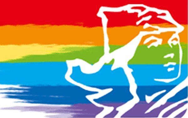 Эмблема лагеря Орленок