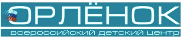 Всероссийский детский центр “Орленок logo