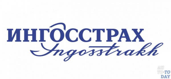 Логотип страховой компании ингосстрах