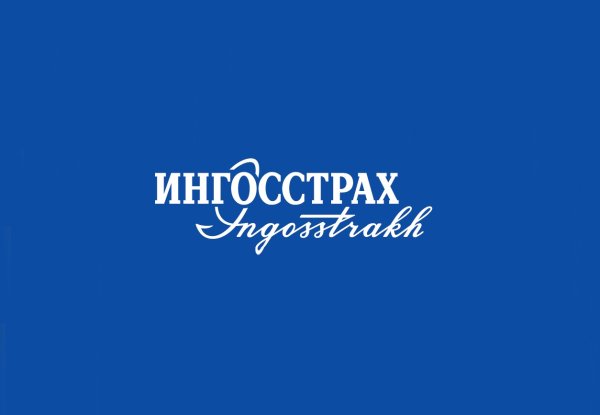 Ингосстрах эмблема