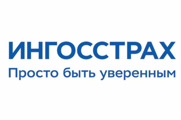 ДМС ингосстрах