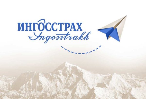 Ингосстрах значок