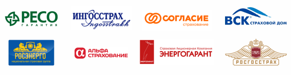 Ингосстрах страхование PNG