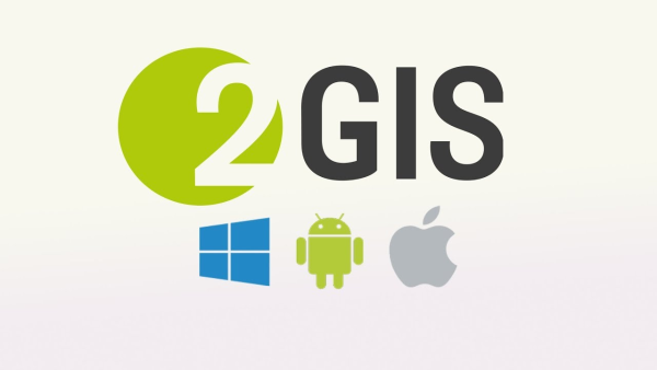 2gis логотип