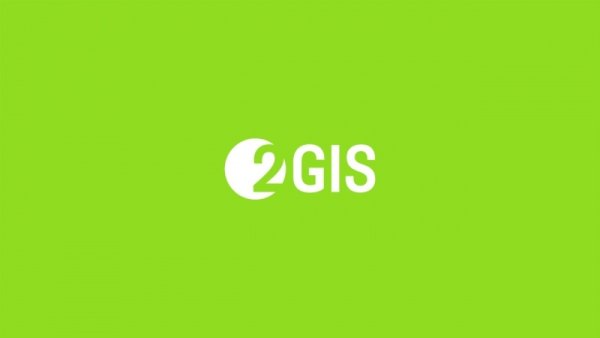 Значок два ГИС