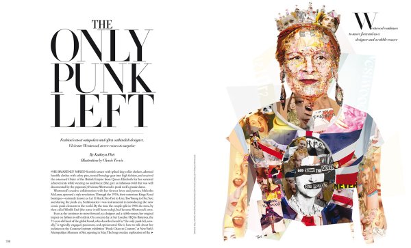 Вивьен Вествуд бренд