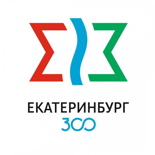 Лого 300 лет ЕКБ